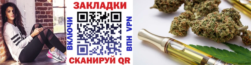 Наркошоп купить Амфетамин  МАРИХУАНА  Альфа ПВП  Мефедрон  Гашиш  Рузаевка