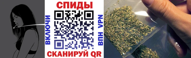 Бутират 99%  Купить где  Рузаевка 