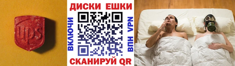 Купить  Рузаевка  Экстази бентли 