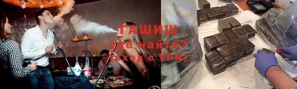 спиды Верея