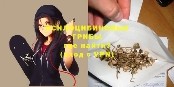 спиды Верхнеуральск