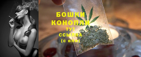 спиды Верхнеуральск
