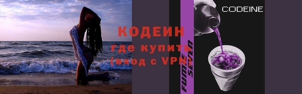 спиды Верхнеуральск