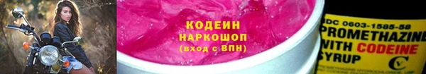 спиды Верея