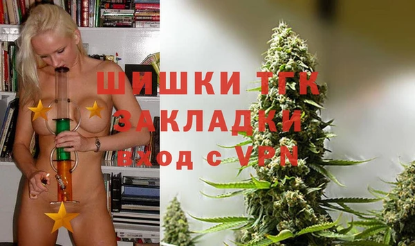 спиды Верхнеуральск