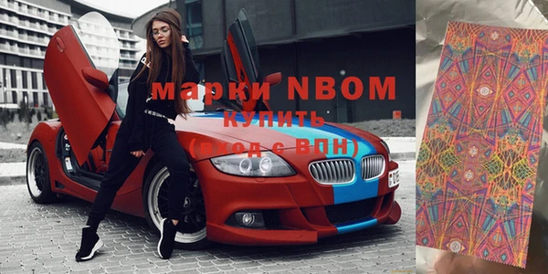 спиды Верхнеуральск
