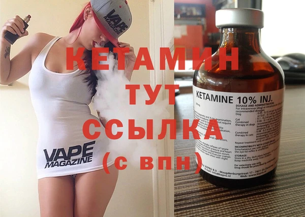 спиды Верея