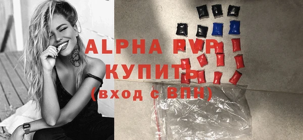 спиды Верхнеуральск