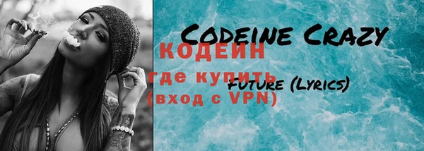 спиды Верхнеуральск