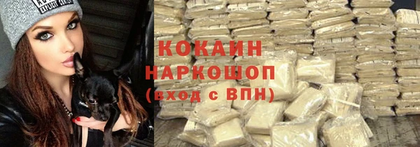 спиды Верхнеуральск