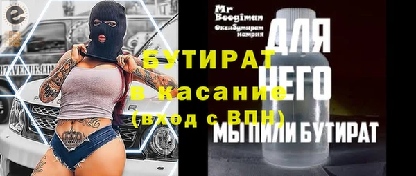 спиды Верхнеуральск