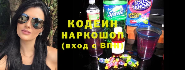 спиды Верея