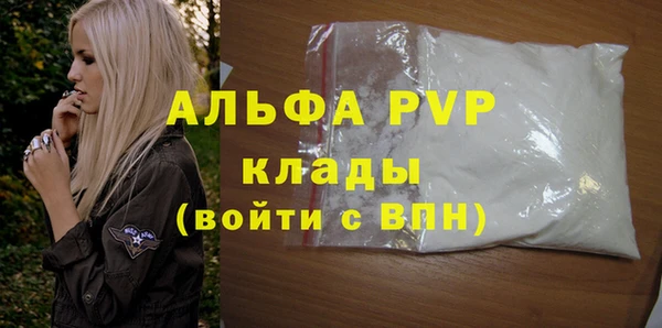 спиды Верхнеуральск