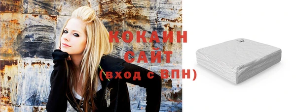спиды Верхнеуральск