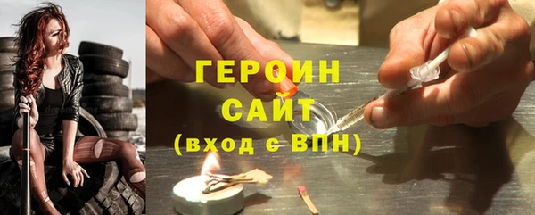 спиды Верея