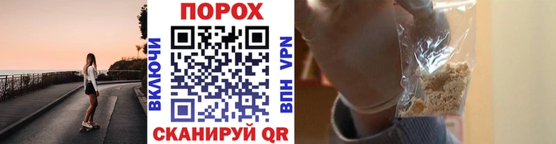 Купить где  Рузаевка  МЕТАМФЕТАМИН Methamphetamine 