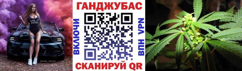 Бошки марихуана индика Рузаевка